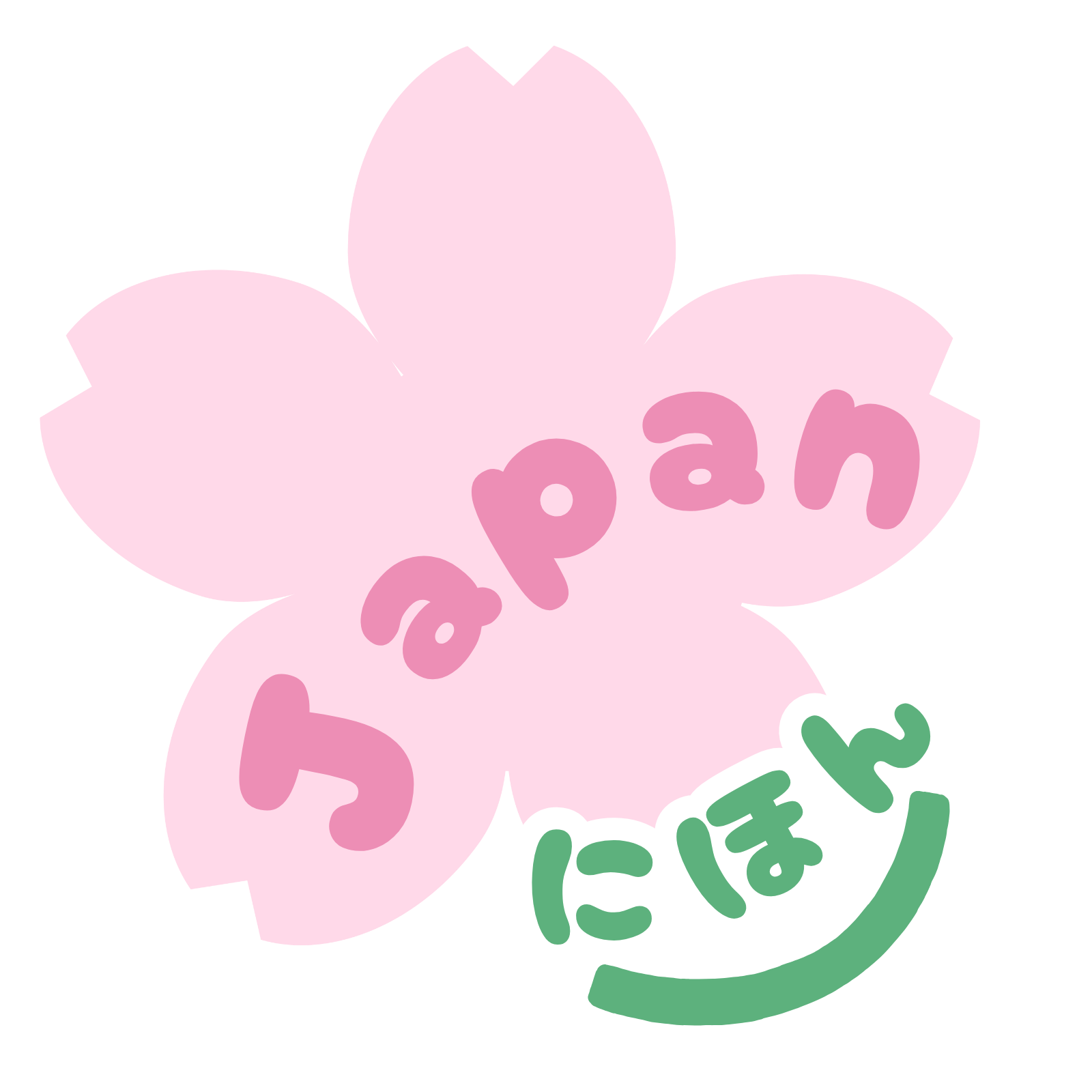 sakura flower illustration